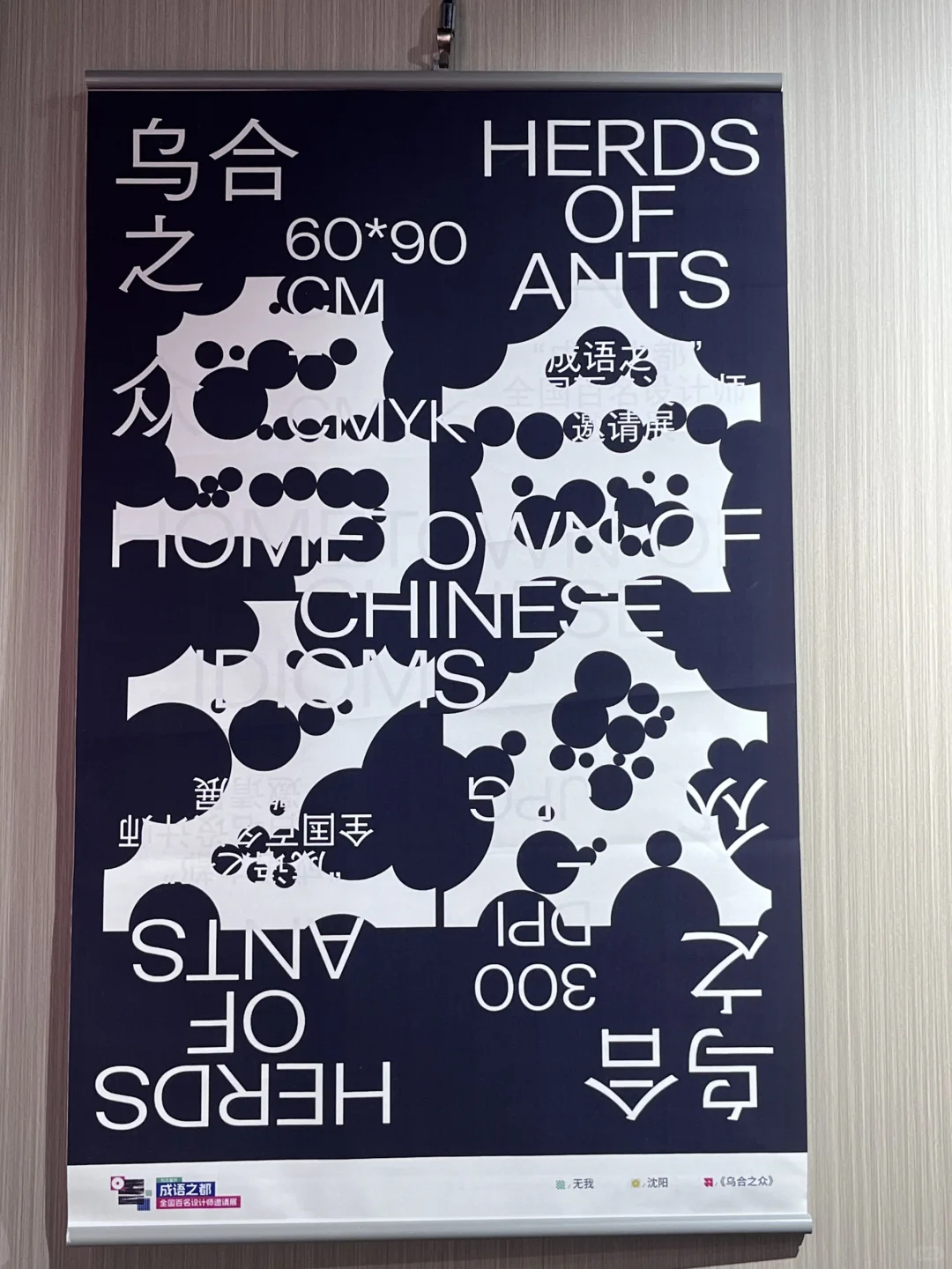 邯郸已经发展到这个地步了！！