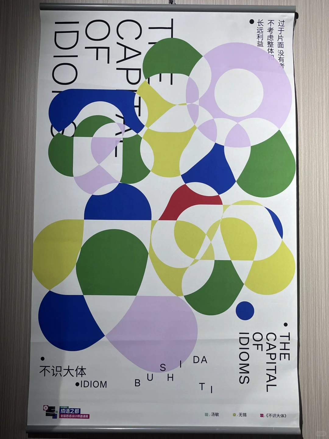 邯郸已经发展到这个地步了！！