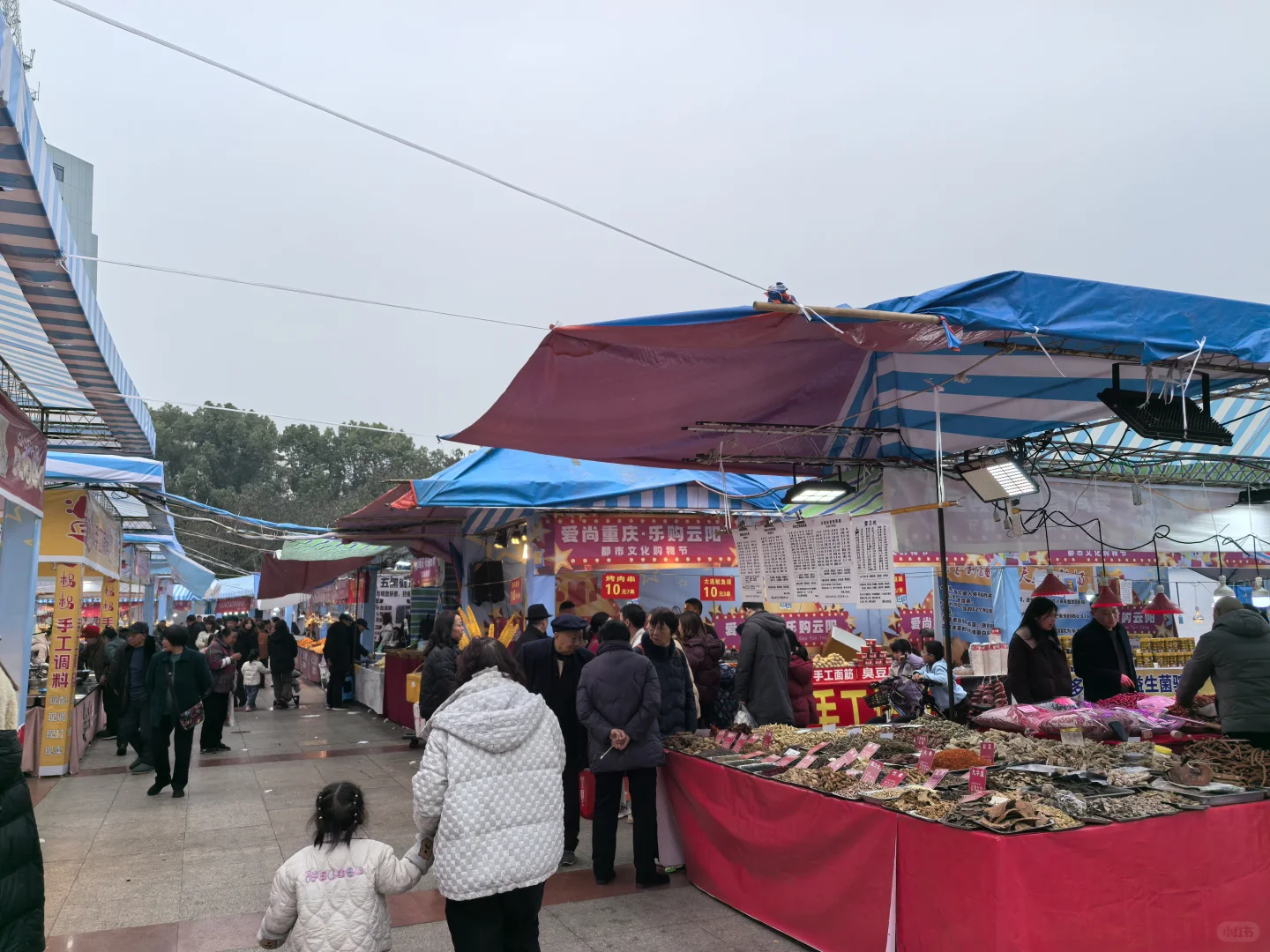 云阳群益广场，搞起了展销会！