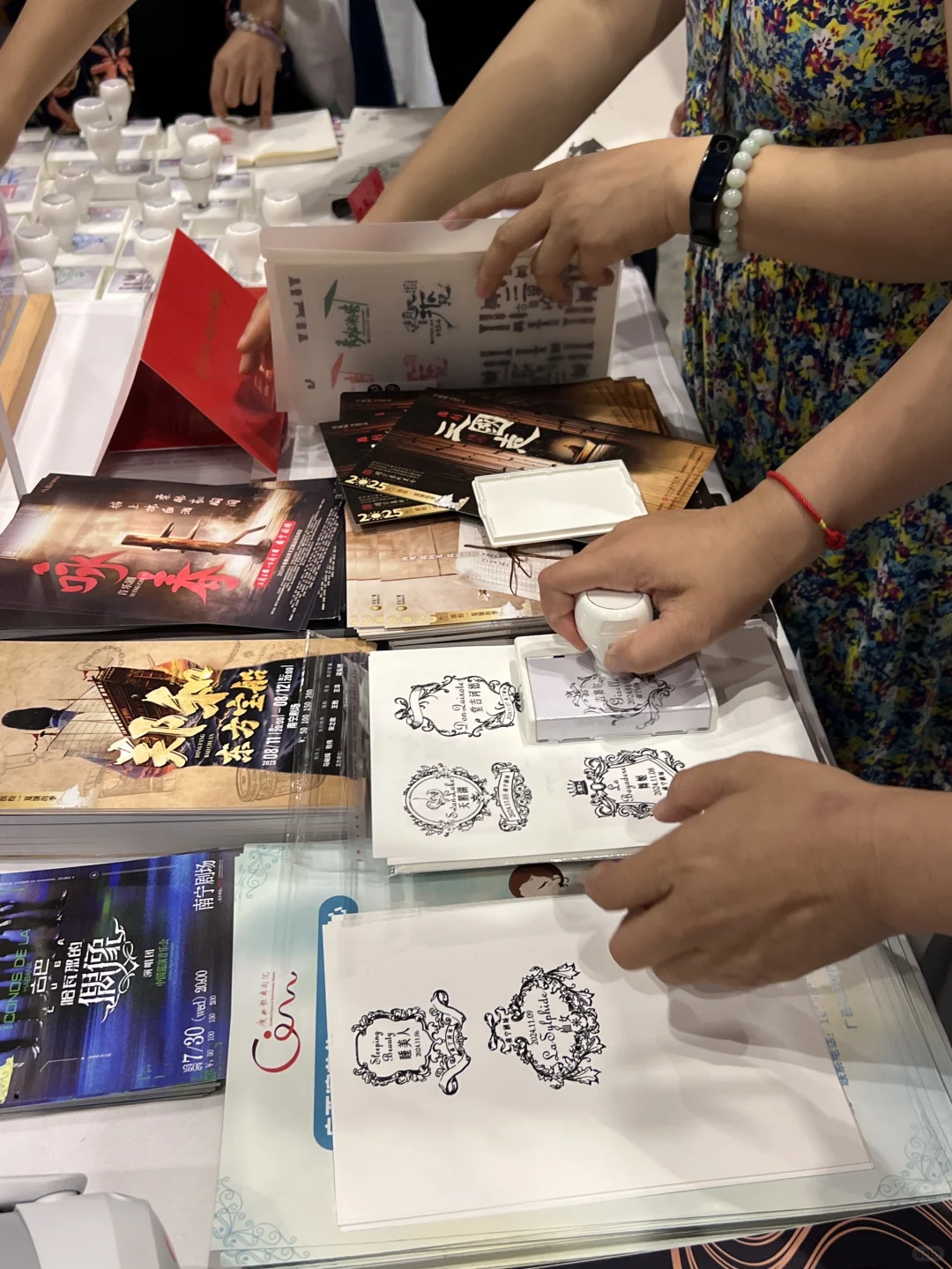南宁新展！！2025中国-东盟图书文化周！！快去！