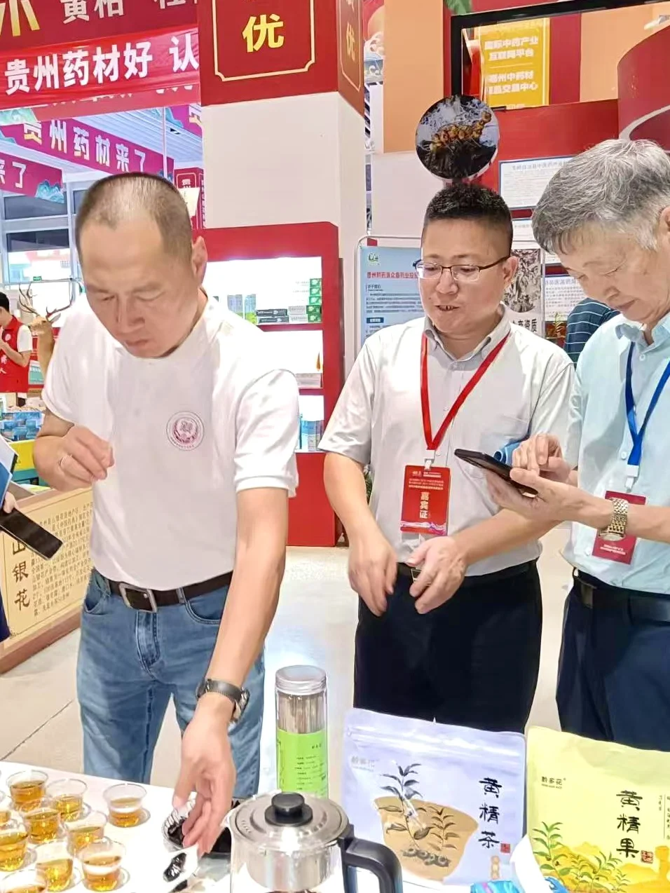 亳州展销会｜好黄精就选黔多花，全靠绿色手段