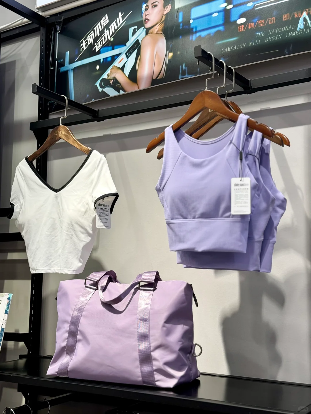 南宁这家店的瑜伽服真的绝了 每件都好好看