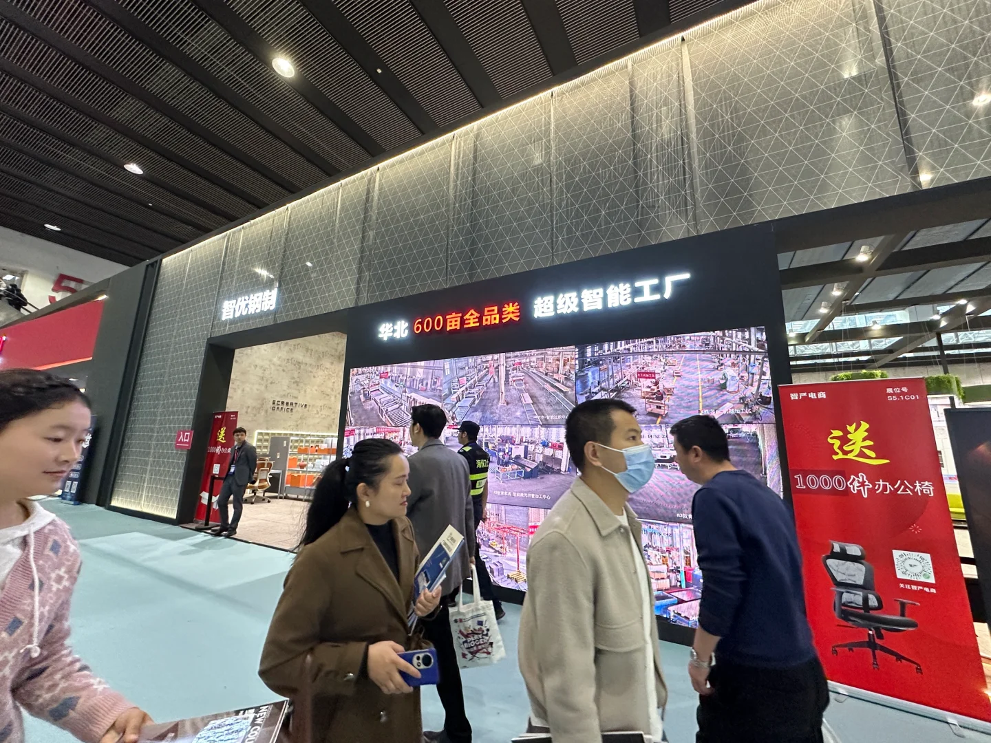 CIFF广州办公家具展-每个月一个行业展会
