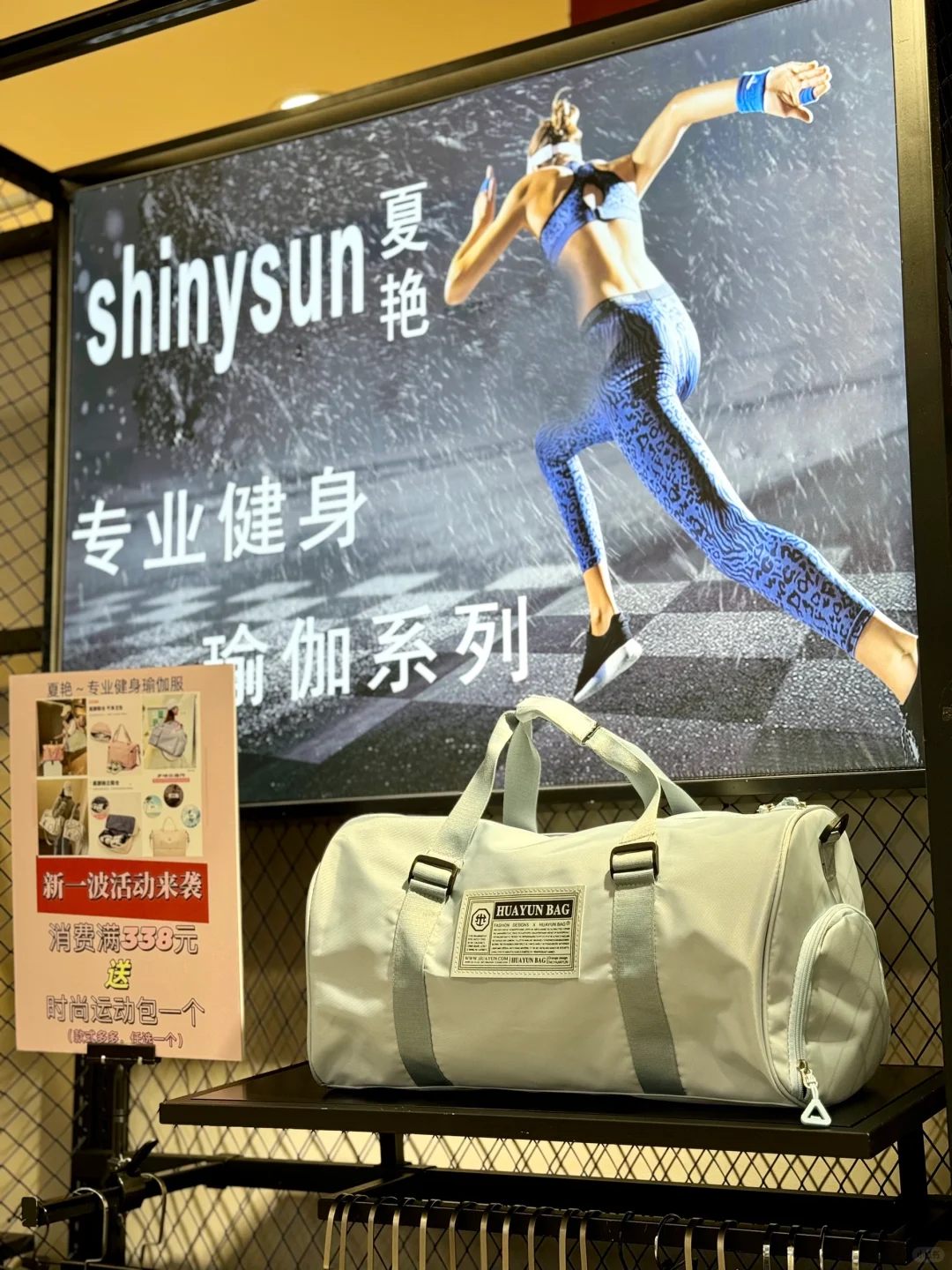 南宁这家店的瑜伽服真的绝了 每件都好好看
