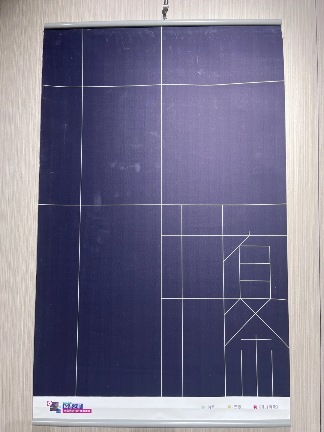 邯郸已经发展到这个地步了！！