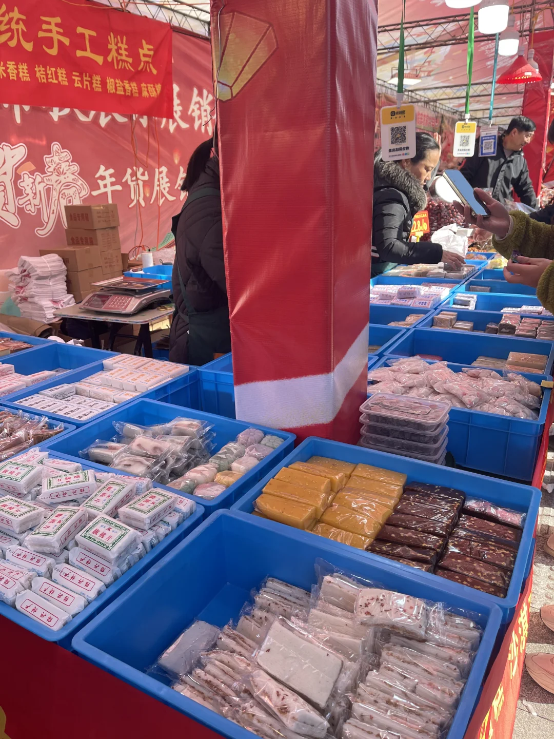 12.28有1万人在吴山展销会吧...