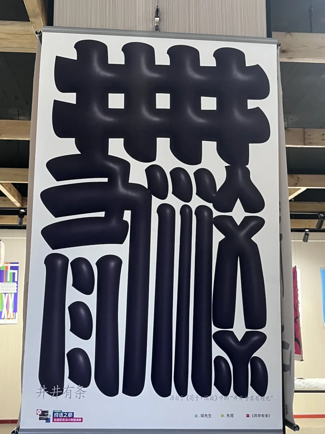 邯郸已经发展到这个地步了！！