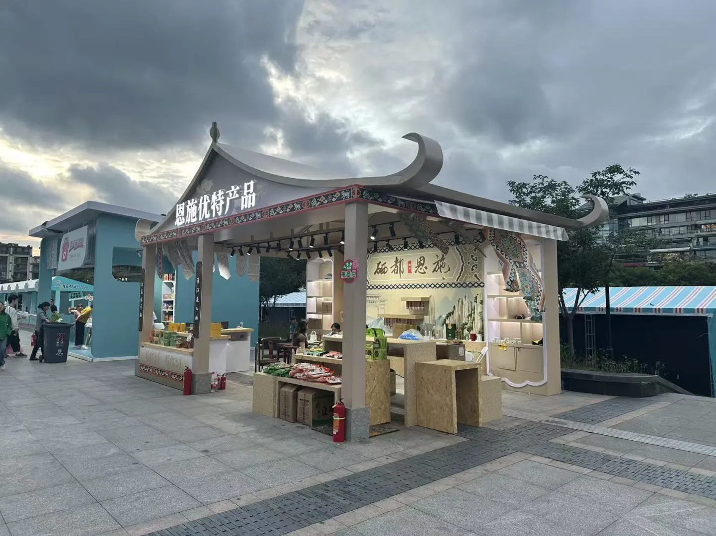 杭州吴山广场优特农产品展销会完美落地