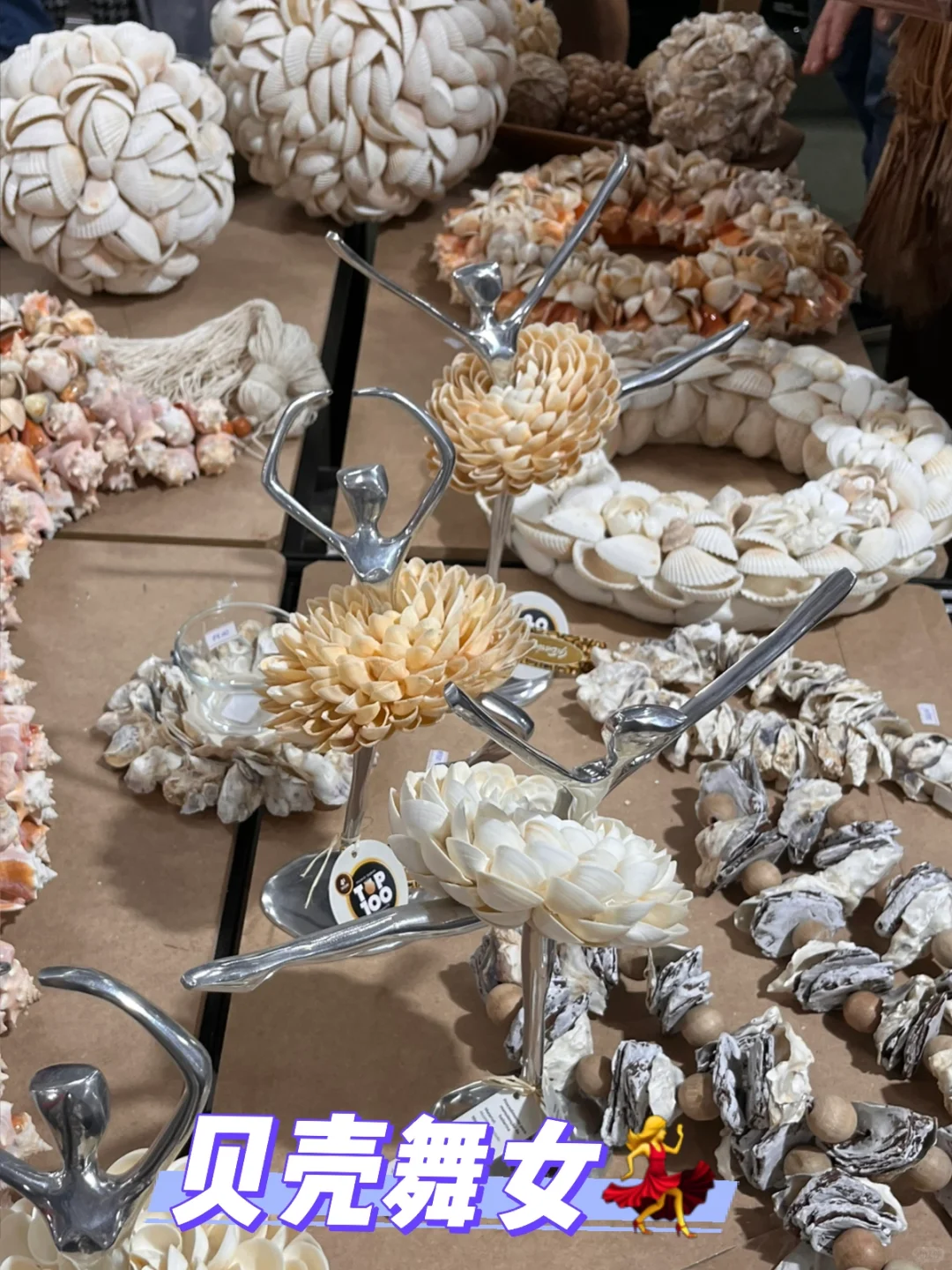 ??圣保罗年度顶级手工艺品集市，爽逛！