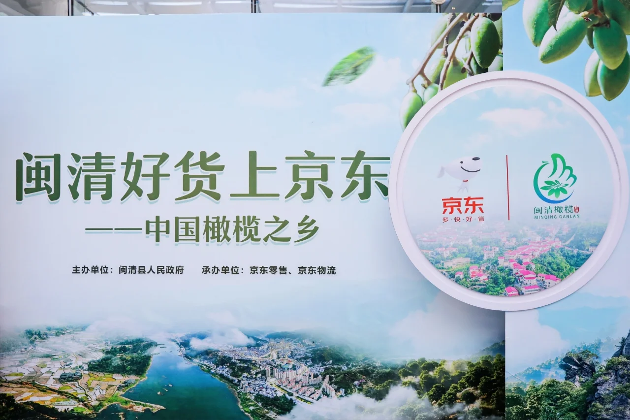 ‼️终于有人把产品展销会说清楚了❗️❗️❗️