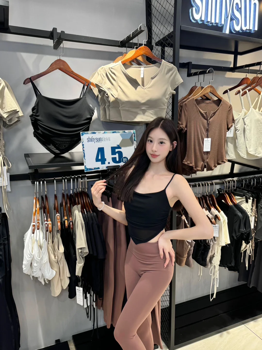 南宁这家店的瑜伽服真的绝了 每件都好好看