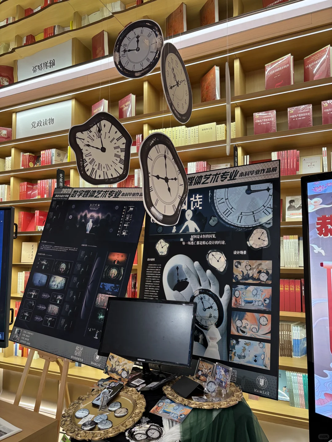 石家庄的！高校毕业生作品展！