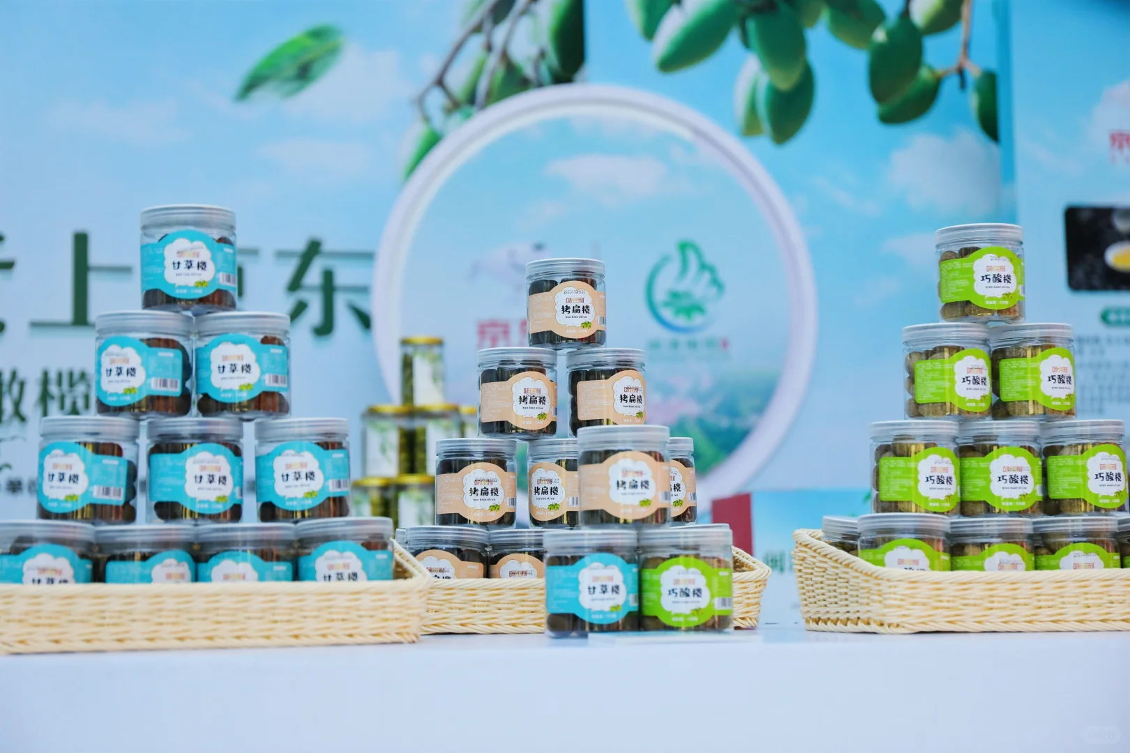 ‼️终于有人把产品展销会说清楚了❗️❗️❗️