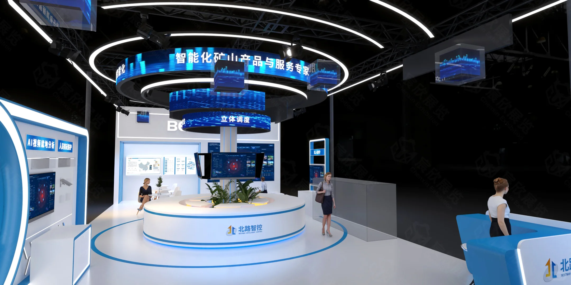 贵州能源产业展｜北路智控｜设计案例分享