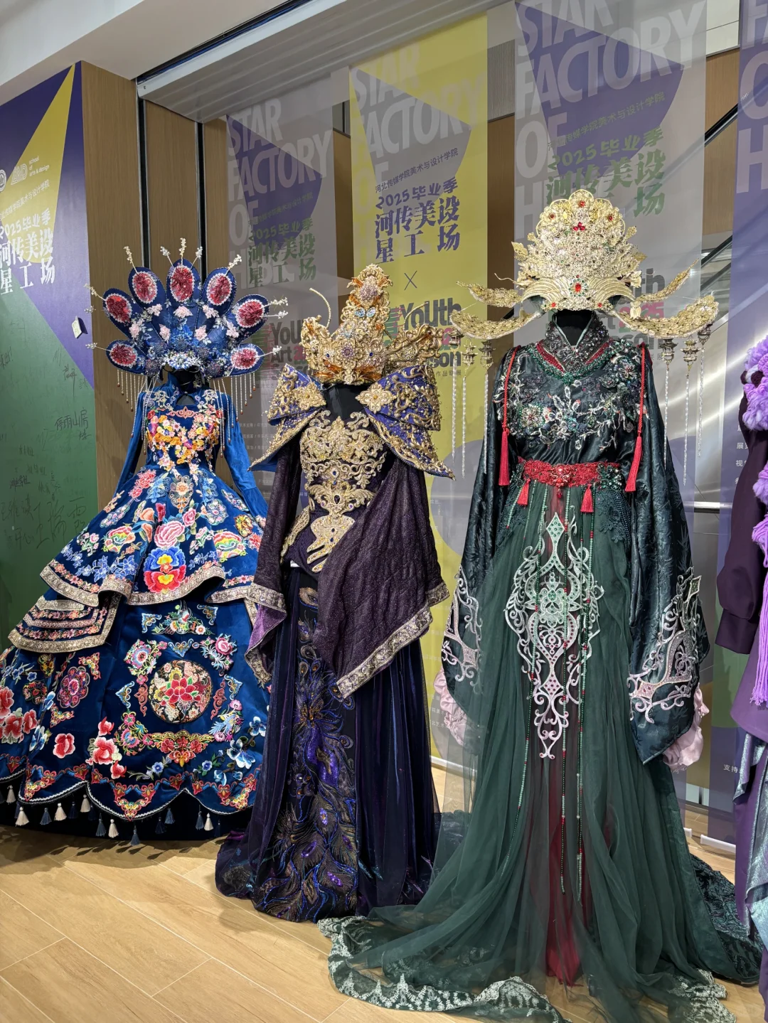 石家庄的！高校毕业生作品展！