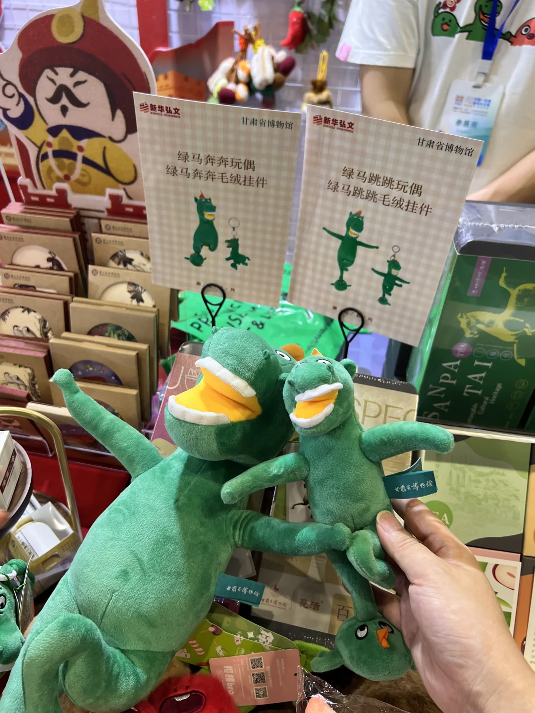 南宁新展！！2025中国-东盟图书文化周！！快去！