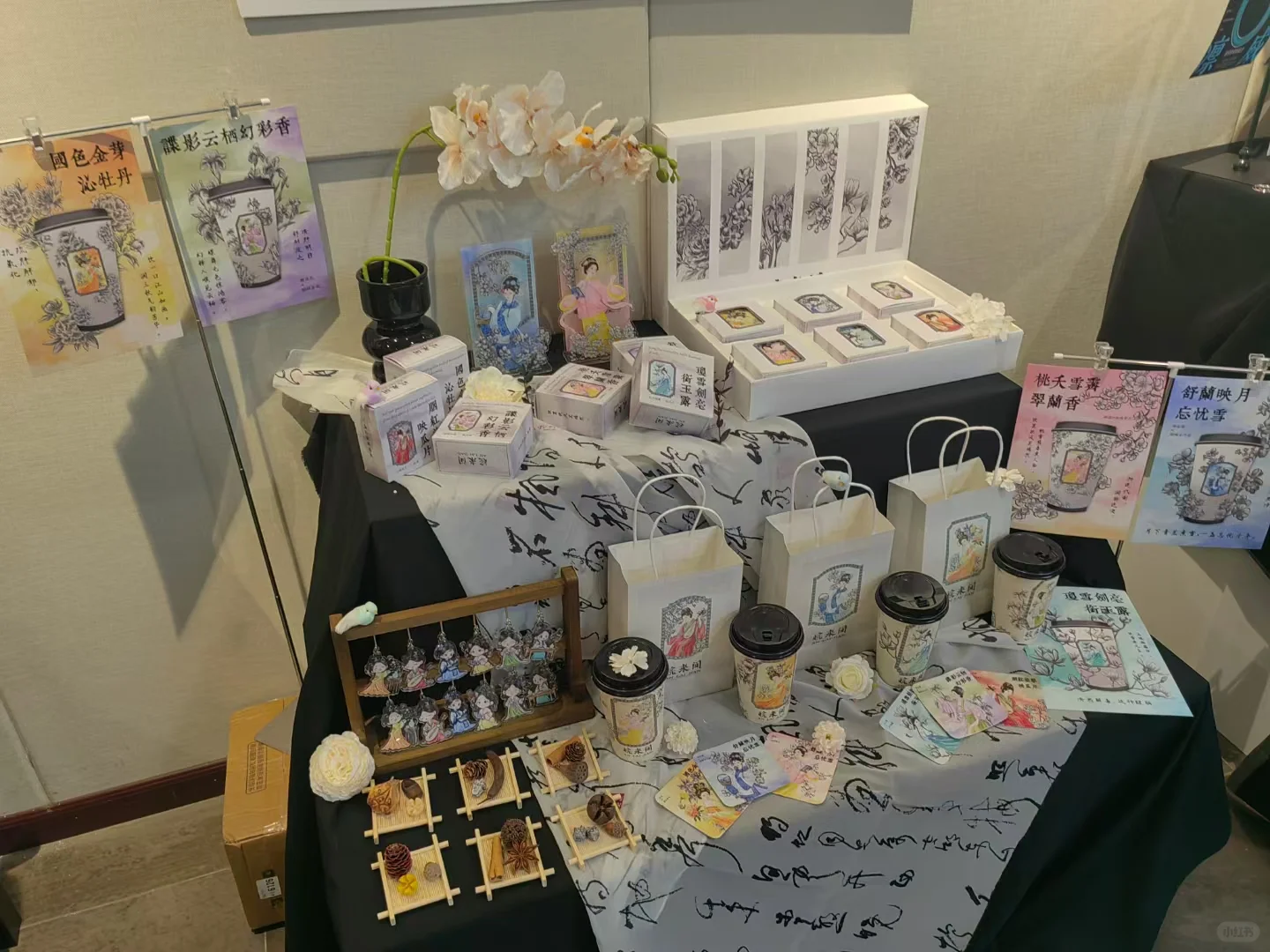 毕业倒计时‖关于我的毕业设计展览