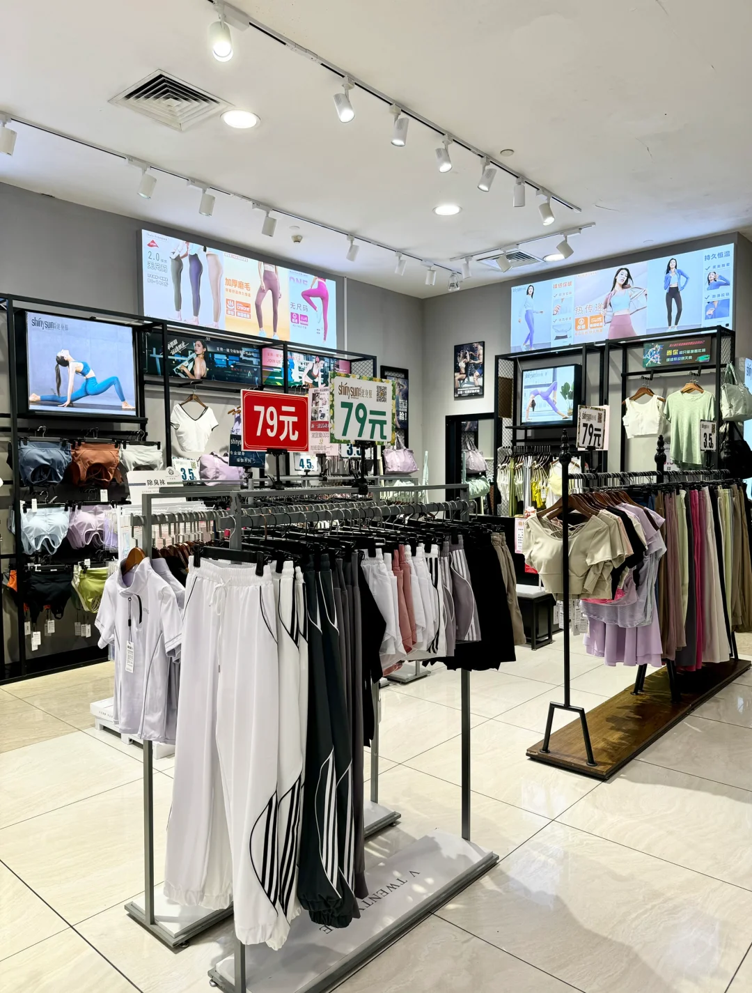 南宁这家店的瑜伽服真的绝了 每件都好好看