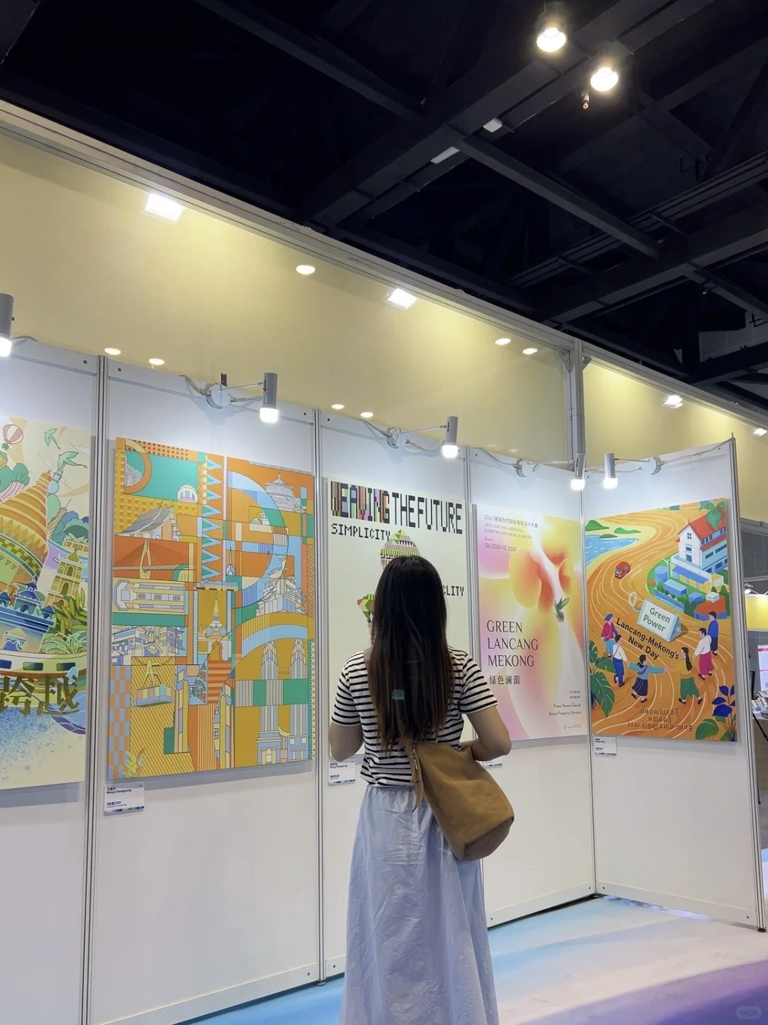 南宁新展！！2025中国-东盟图书文化周！！快去！
