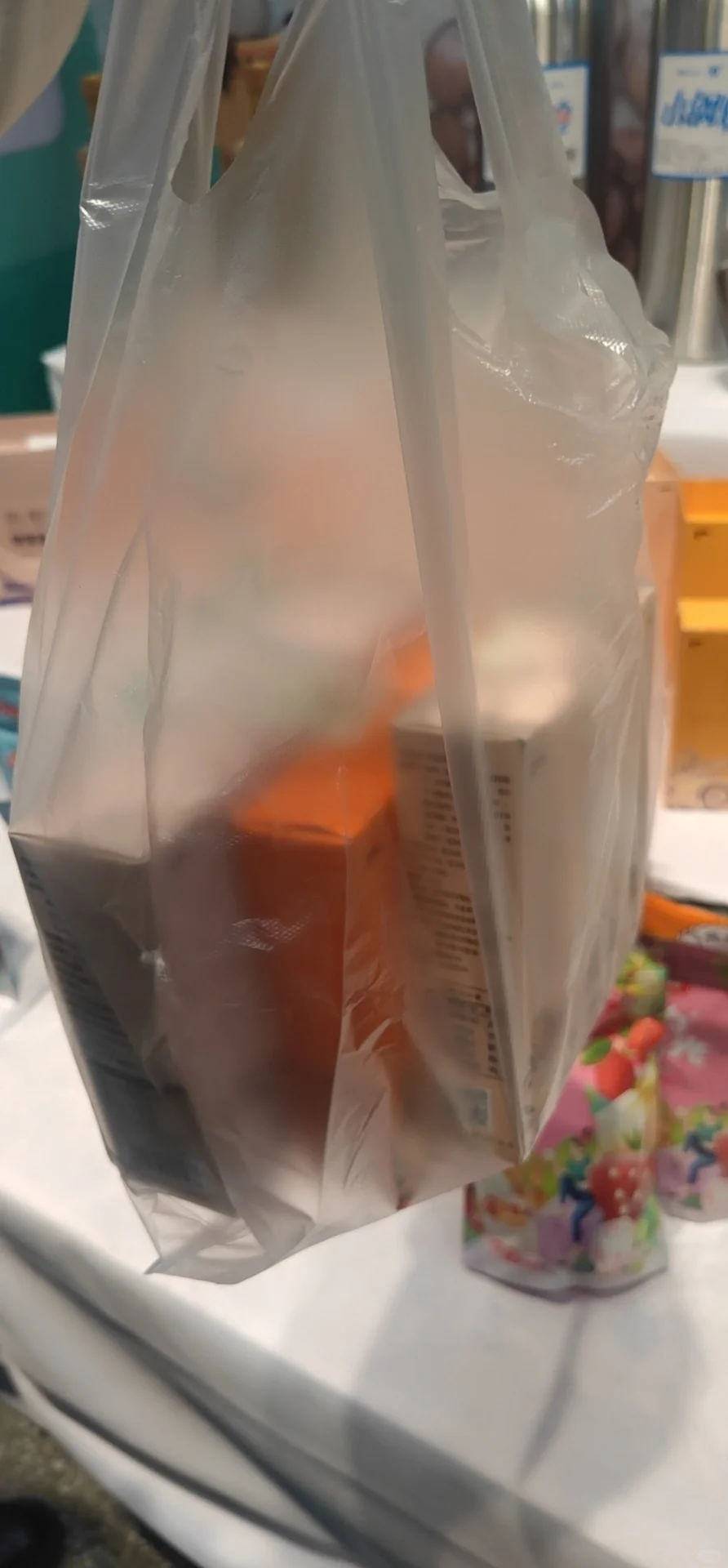 张家口土特产农博会