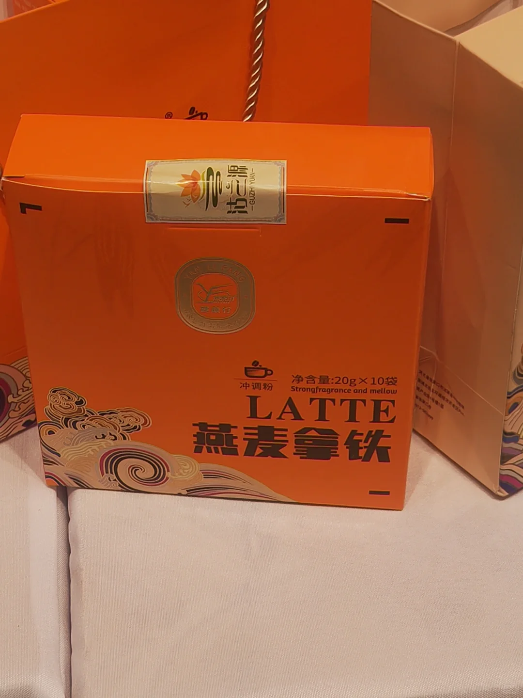 张家口土特产农博会