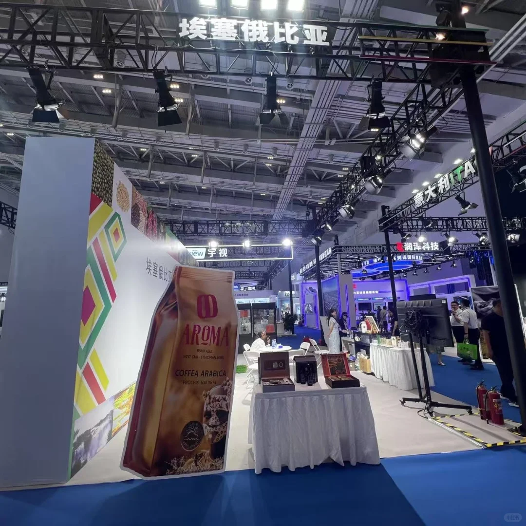 廊坊经贸展，开启全球购物新体验