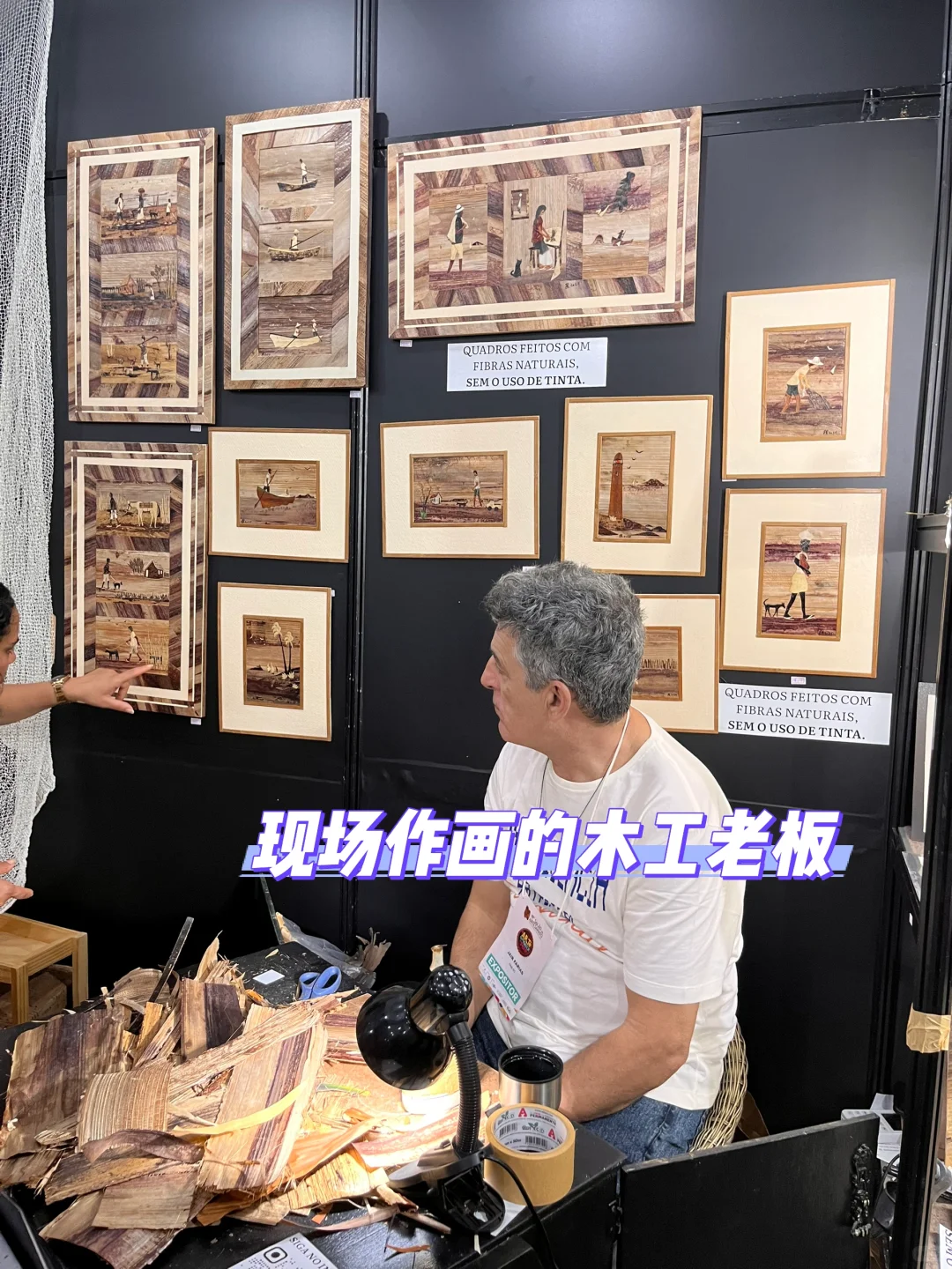 ??圣保罗年度顶级手工艺品集市，爽逛！