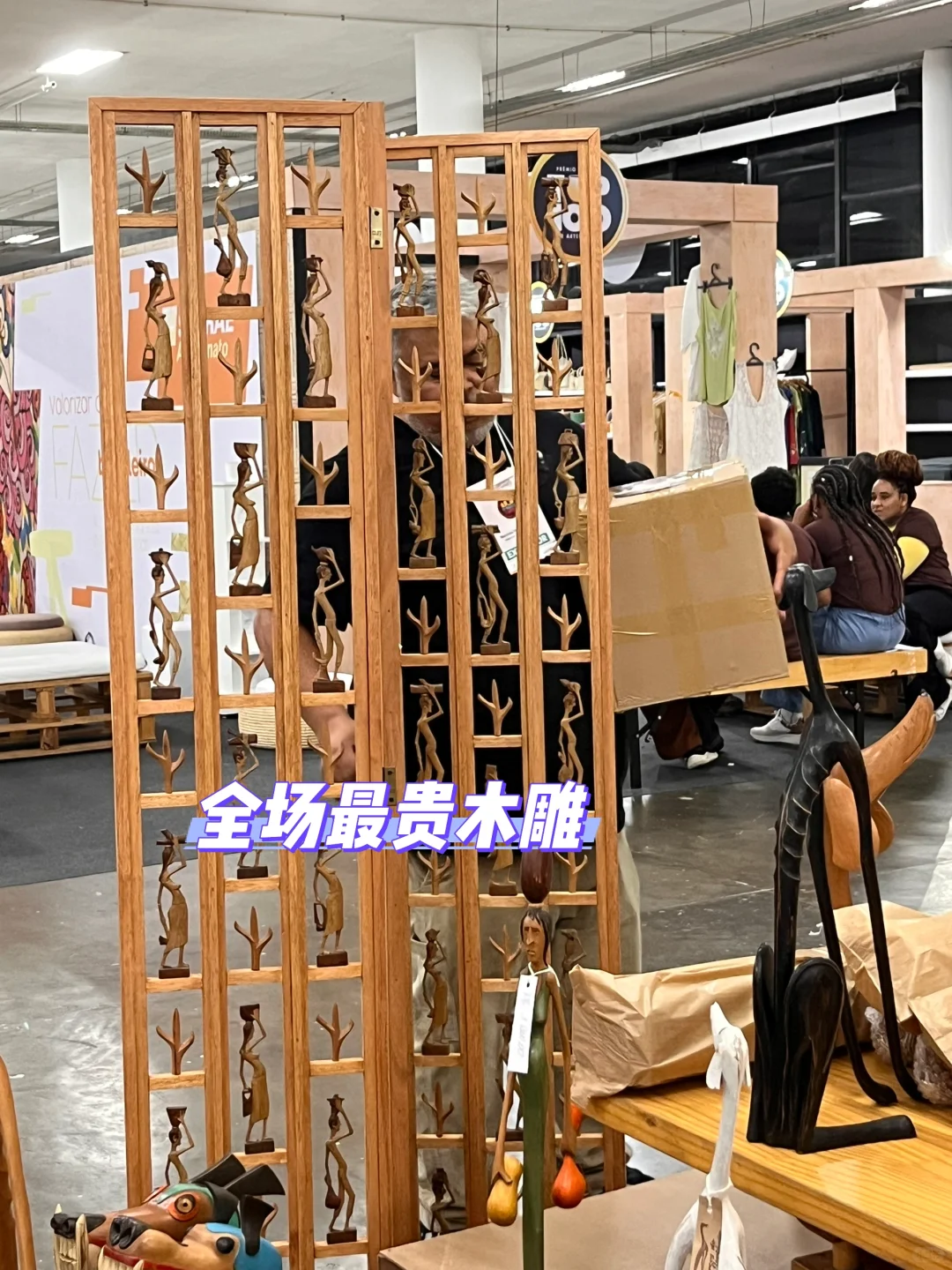 ??圣保罗年度顶级手工艺品集市，爽逛！