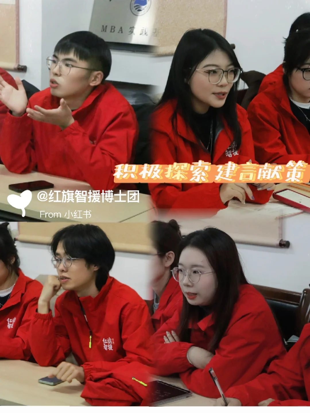 ?绿春特色产品公益帮扶展销会圆满收官