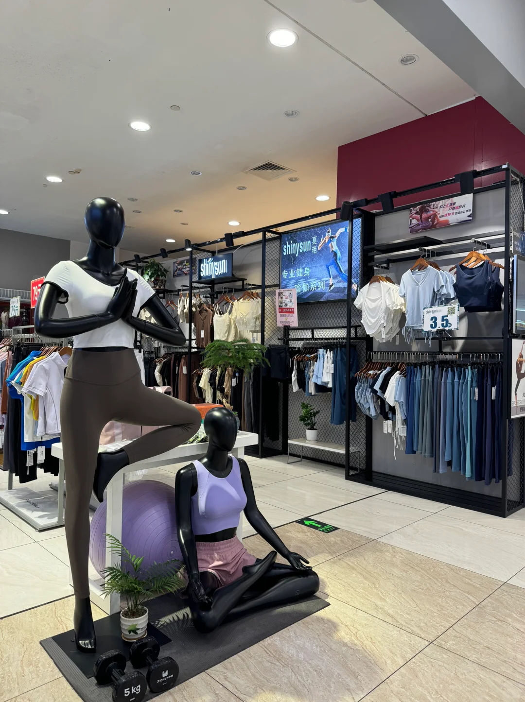 南宁这家店的瑜伽服真的绝了 每件都好好看