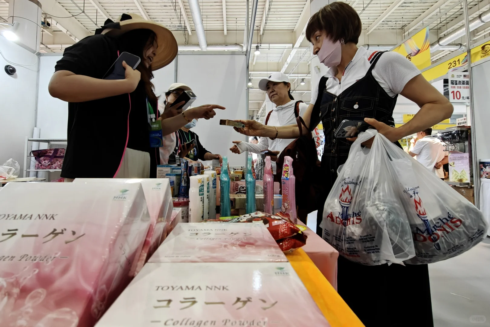 2025大连进出口商品交易会开幕