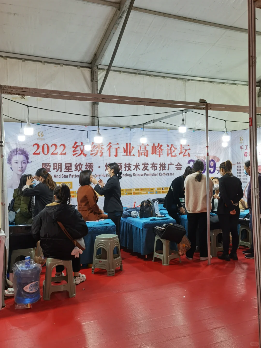 有空逛逛展销会，体验真的不一般！