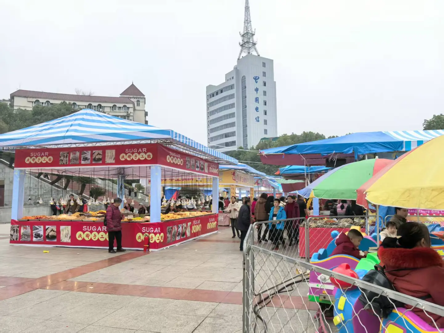 云阳群益广场，搞起了展销会！