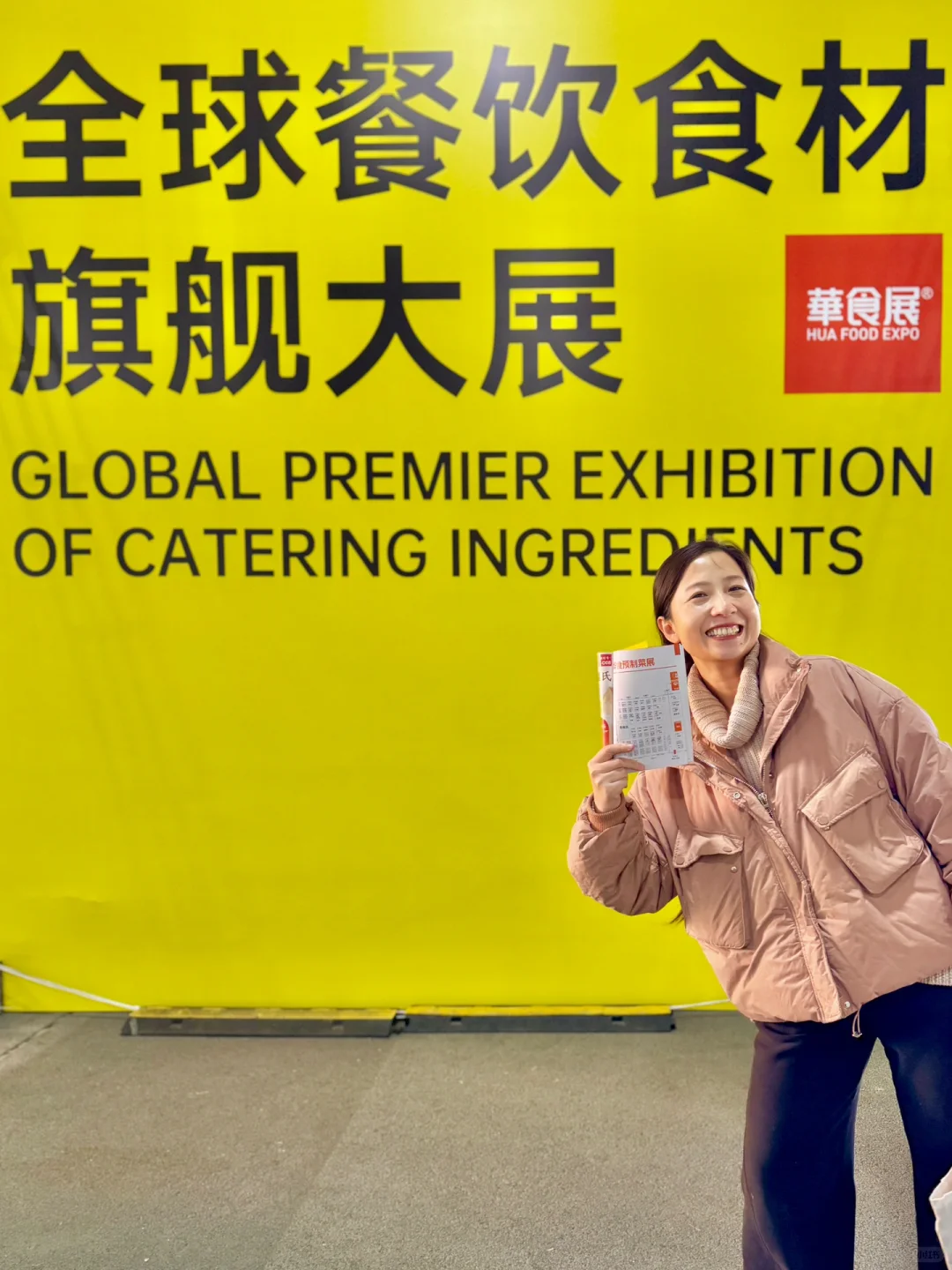 去趟中国预制菜EXPO上，震裂三观！
