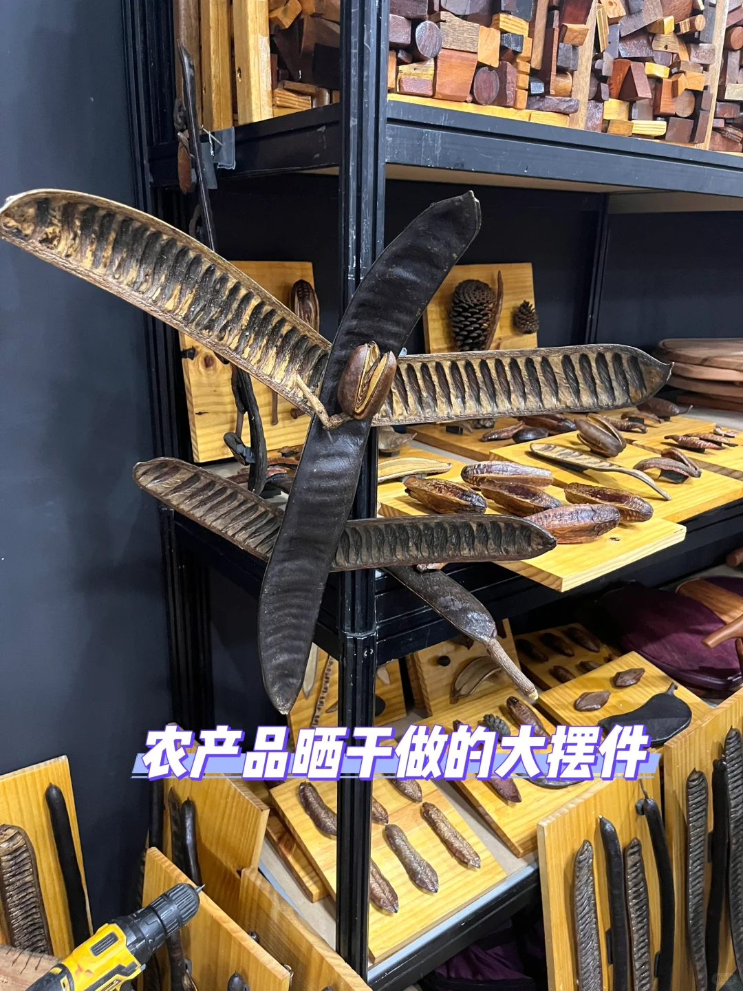 ??圣保罗年度顶级手工艺品集市，爽逛！