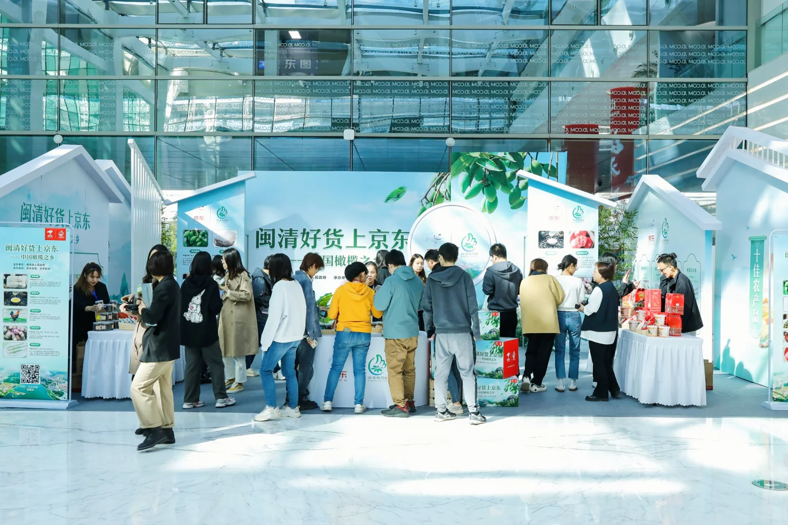‼️终于有人把产品展销会说清楚了❗️❗️❗️