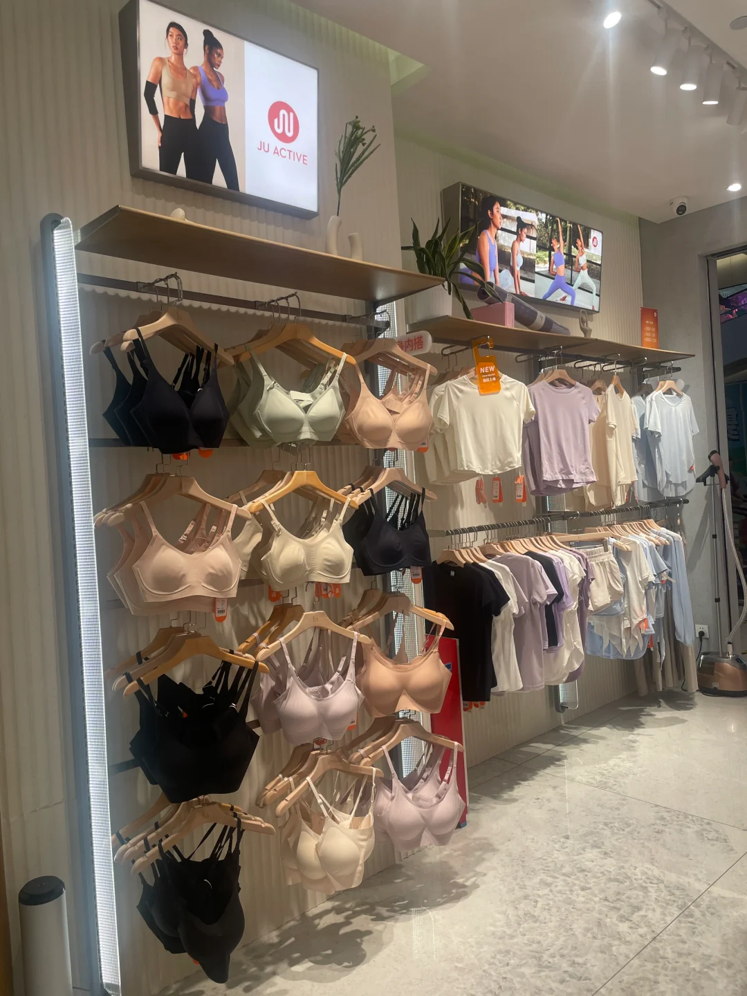 好穿百搭瑜伽服