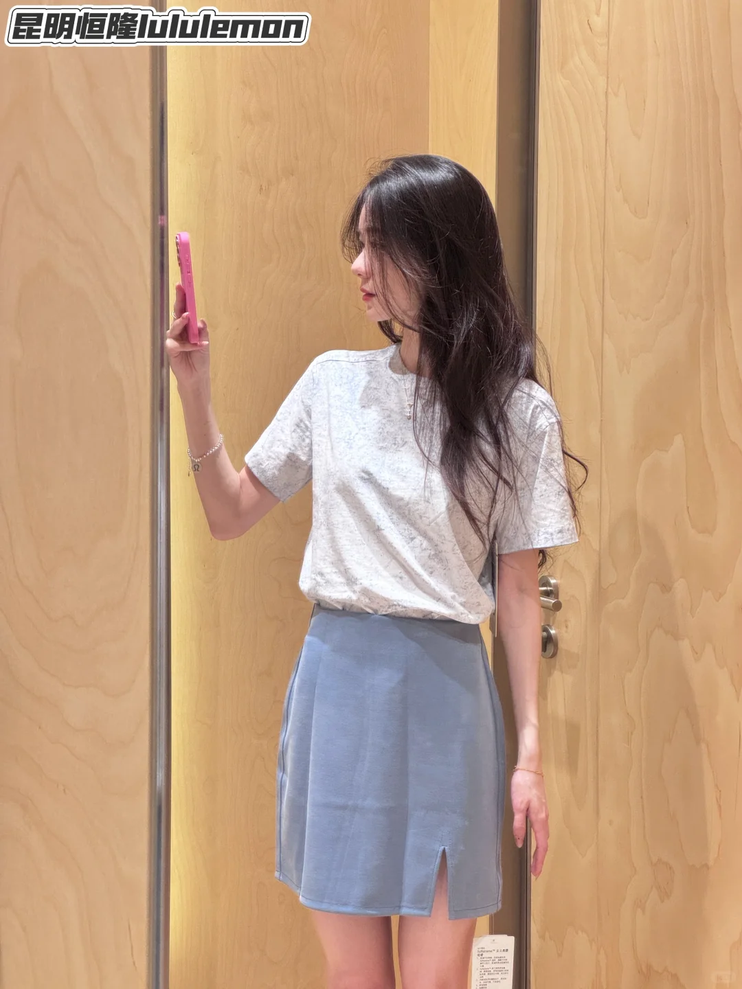 lululemon | 6.24新品预览
