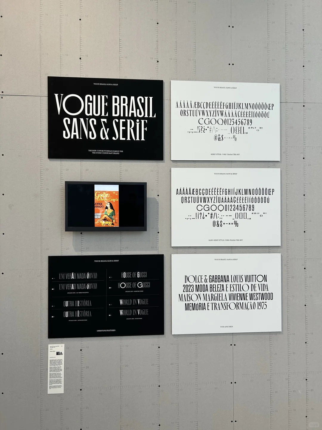?TokyoTDC2024-2025 杭州选作展