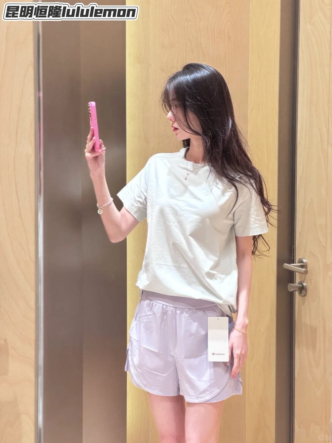 lululemon | 6.24新品预览