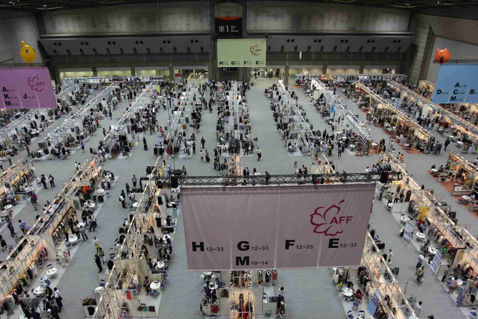 日本AFF纺织服装展会｜AFF2025