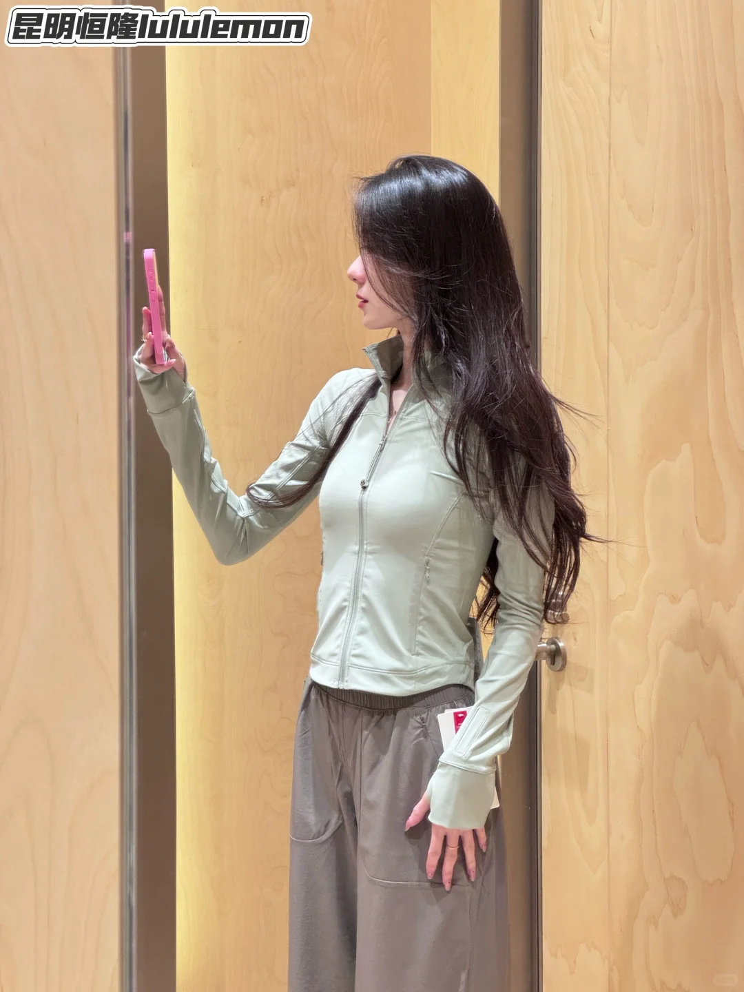 lululemon | 6.24新品预览