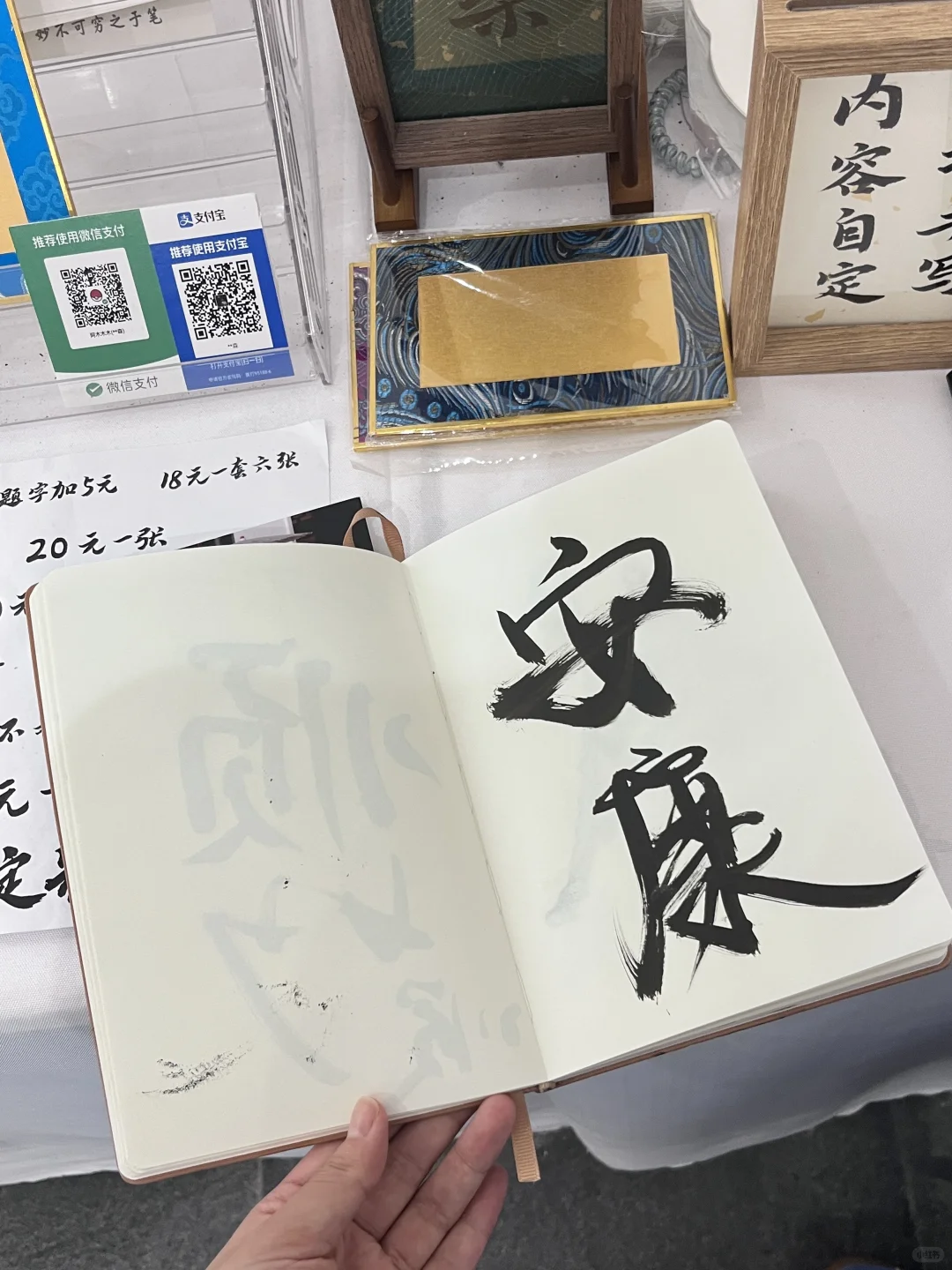 广美毕业展第三期｜本科作品存档?