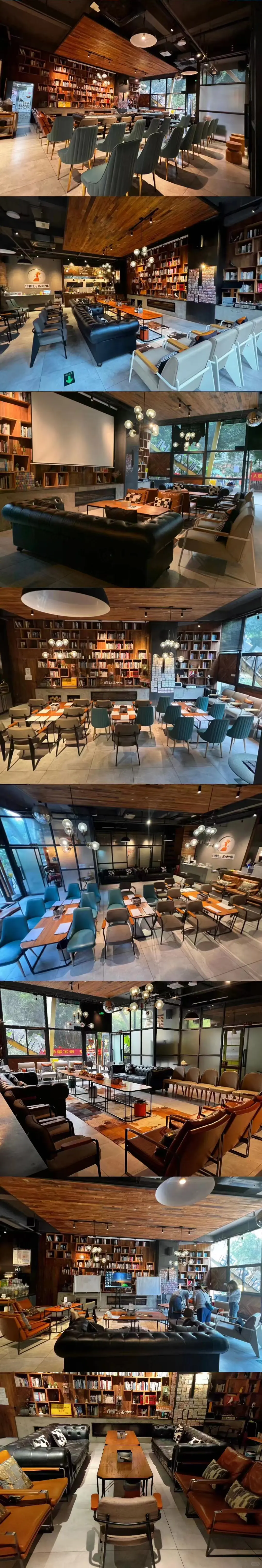 重庆需要会议沙龙活动场地的朋友看这里?
