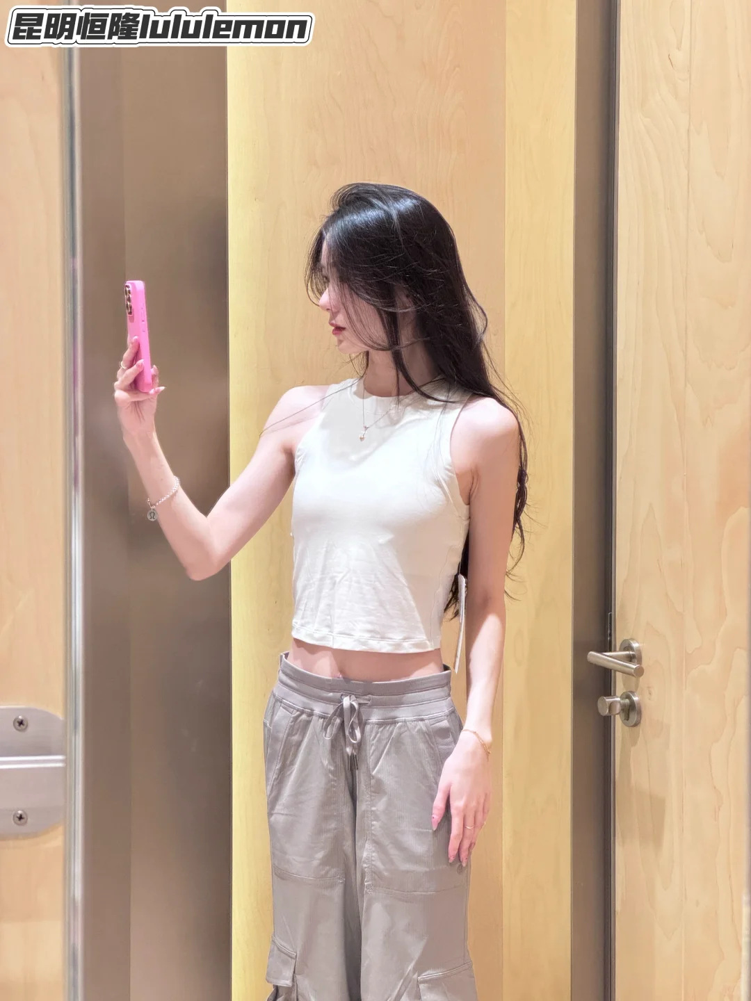 lululemon | 6.24新品预览