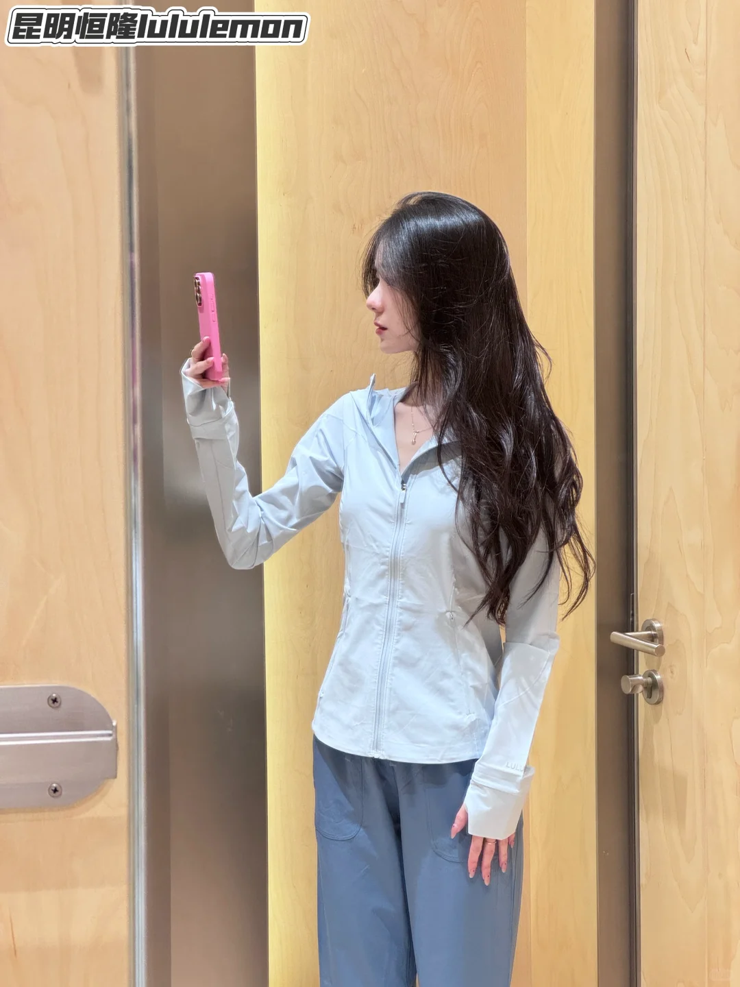 lululemon | 6.24新品预览