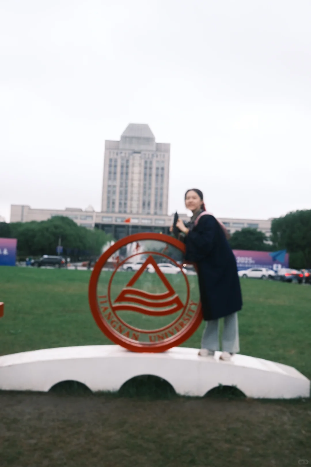 以后没有暑假啦，毕业快乐