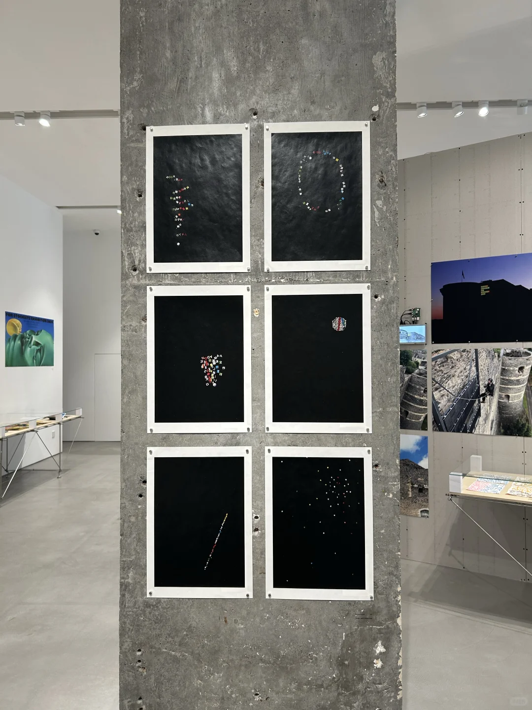 ?TokyoTDC2024-2025 杭州选作展