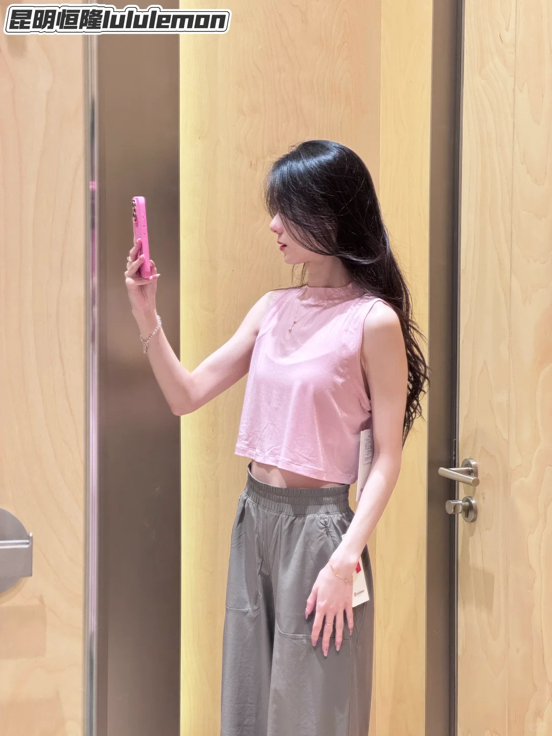 lululemon | 6.24新品预览