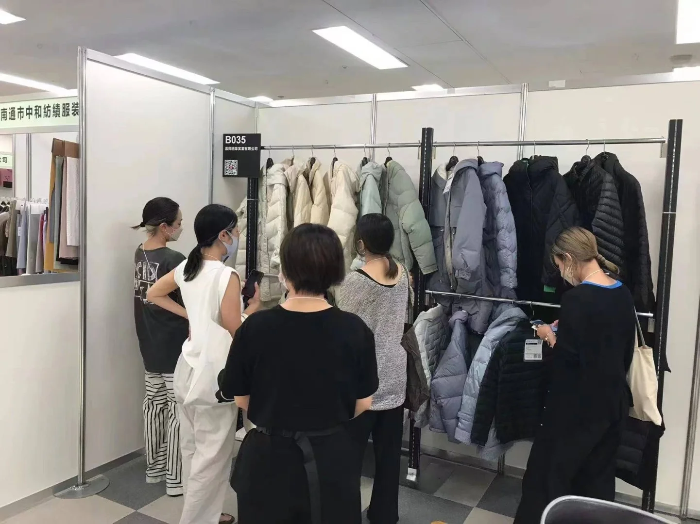 日本AFF纺织服装展会｜AFF2025
